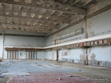 Місто-привид Прип'ять. ФОТО