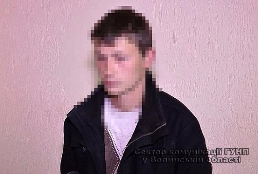 На Волині побили рибалок та викрали їх автомобіль. ФОТО