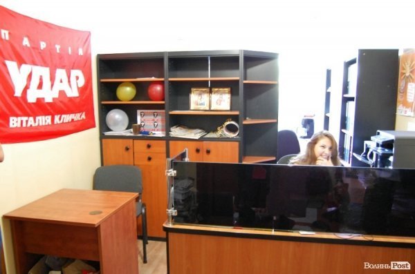 Екскурсія виборчими штабами Луцька. ФОТО
