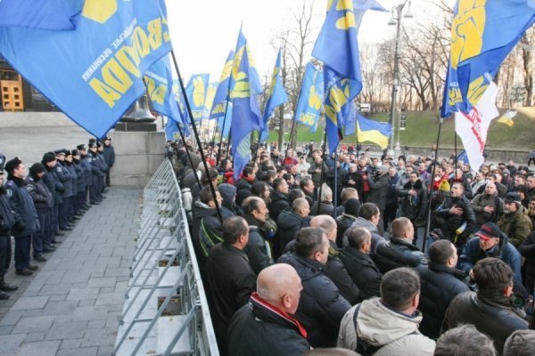 Як блокували Кабмін. ФОТО