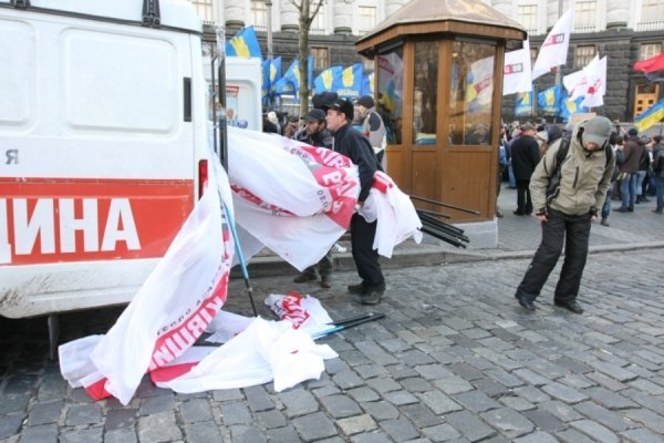 Як блокували Кабмін. ФОТО