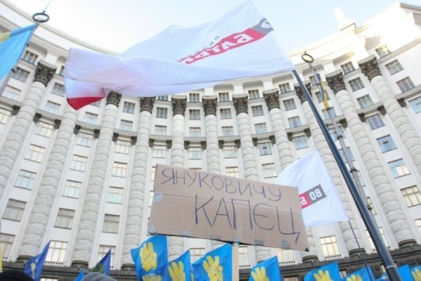 Як блокували Кабмін. ФОТО