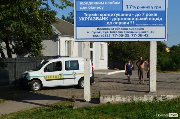 У Луцьку - ДТП. Є постраждалий. ФОТО