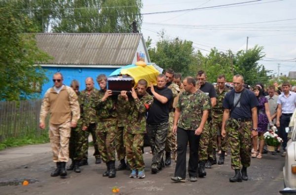 На Волині поховали загиблого під час АТО. ФОТО