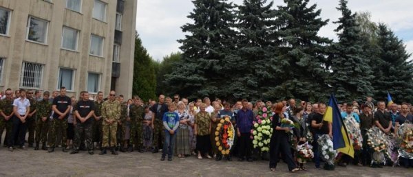На Волині поховали загиблого під час АТО. ФОТО