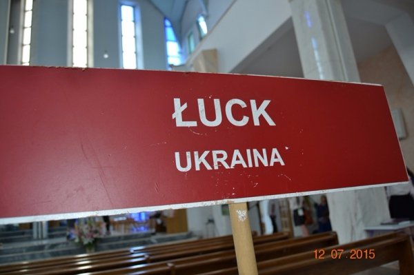 Луцькі діти взяли участь в унікальній міжнародній «тусовці». ФОТО
