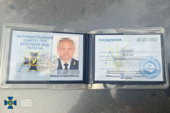 Фейкові антикорупціонери продавали посаду ректора за  тисяч, - СБУ