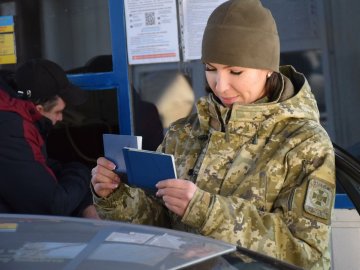 На Закарпатті затримали 20-річного ухилянта з Волині з підробленими документами