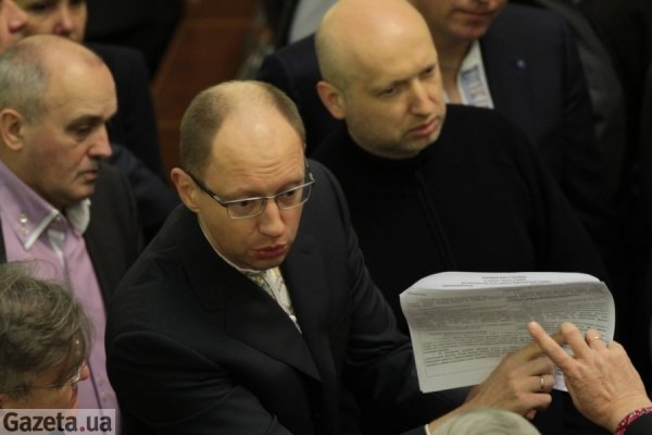 Як депутати нудьгують у Раді. ФОТО