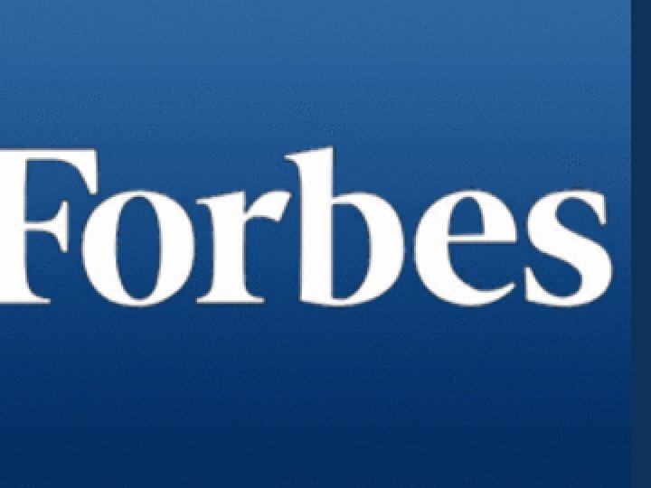 Три волинські підприємства потрапили до рейтингу найбільших компаній Forbes