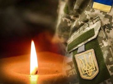 На війні з Росією загинули ще двоє волинян