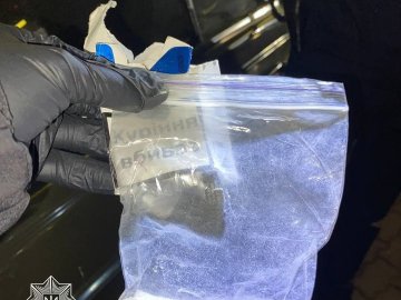 У Луцьку затримали чотирьох осіб із наркотиками. ФОТО