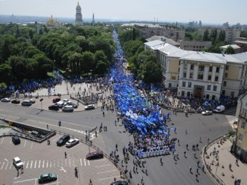 У Києві розпочався марш «антифашистів». ФОТО