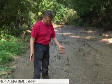 Дощ двічі змивав дорогу на Черкащині. ВІДЕО