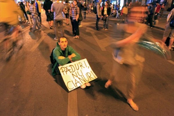 Масові безлади в Румунії. ФОТО