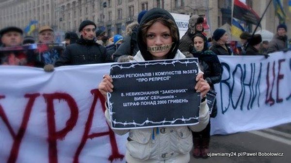 У Києві сказали «НІ» диктатурі. ФОТО