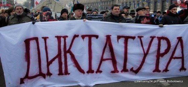 У Києві сказали «НІ» диктатурі. ФОТО