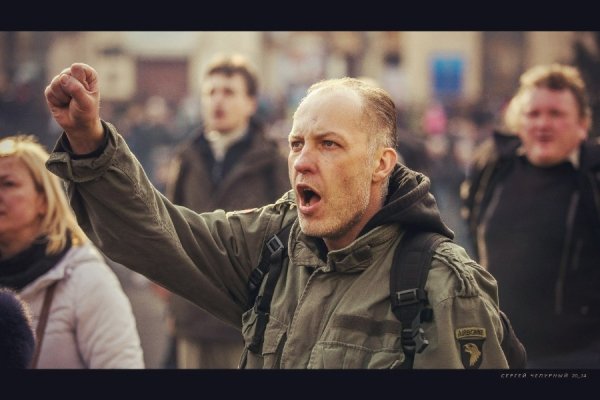 Люди революції. ФОТО