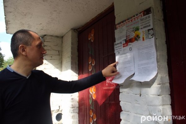 «Хто живе на ДПЗ, тому у житті везе». ФОТО