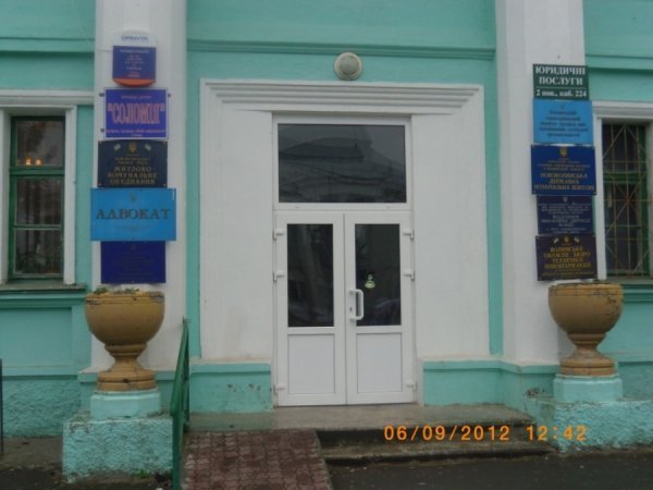 Кандидат від опозиції у Нововолинську порушує правила агітації. ФОТО