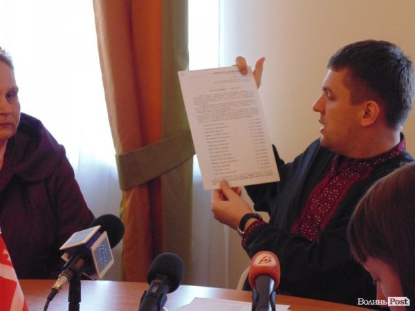 Про ковельську «Еліту-Центр» розкажуть Яценюку