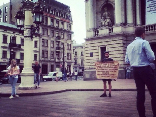 Львів підтримав волинських шахтарів. ФОТО
