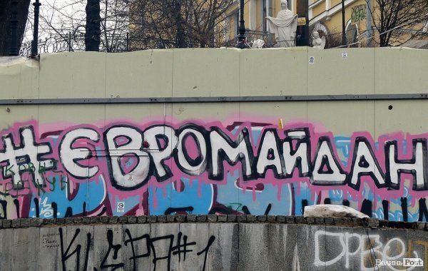 Майдан буденний. НОТАТКИ ОЧЕВИДЦЯ. ФОТО