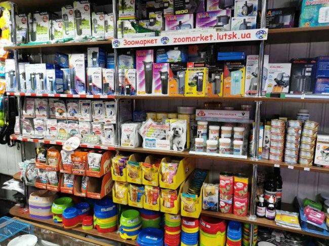 Усе необхідне для тварин – online і з безкоштовною доставкою під двері: як луцький «Зоомаркет» працює в карантин*