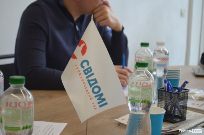 Відпочинок лучан під час пандемії: можливості і перепони. ФОТО