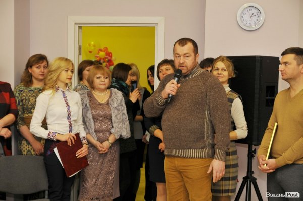 У Луцьку відкрили дитячий освітній центр