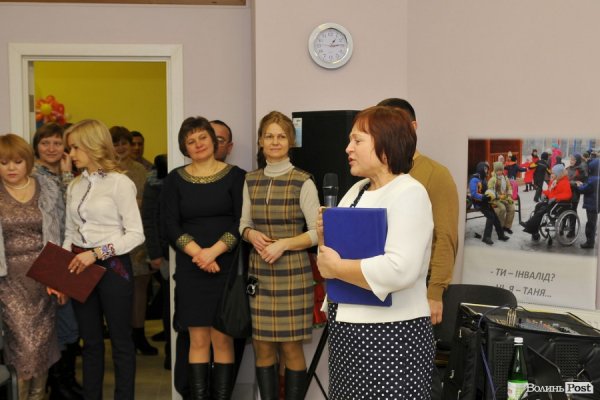 У Луцьку відкрили дитячий освітній центр