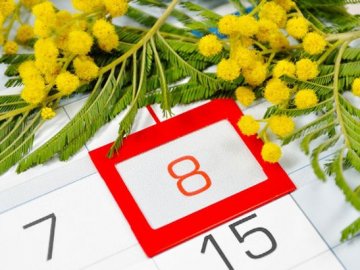 Скільки українці відпочиватимуть у березні 