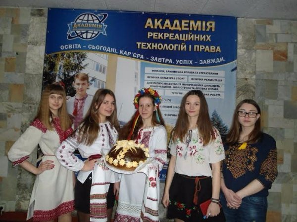 Сергій Бубка завітав у Академію рекреаційних технологій і права. ФОТО