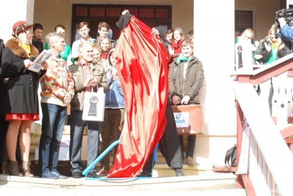 Представлення символу