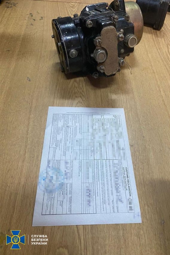 СБУ зловила спритників, які хотіли вивезти з України обладнання до бойових літаків