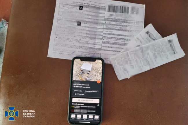 СБУ зловила спритників, які хотіли вивезти з України обладнання до бойових літаків