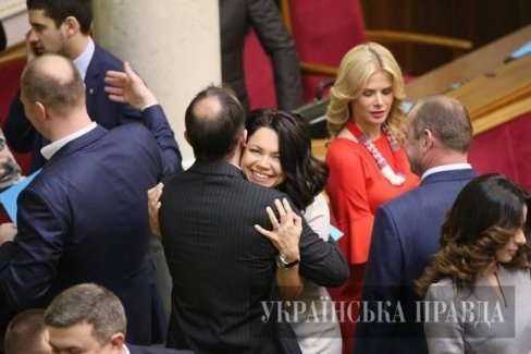 Представник 