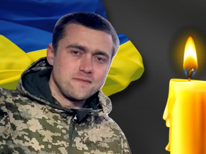 На війні загинув воїн з Волині Петро Поліщук