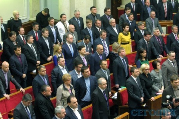 Верховна Рада після міні-відпустки. ФОТО