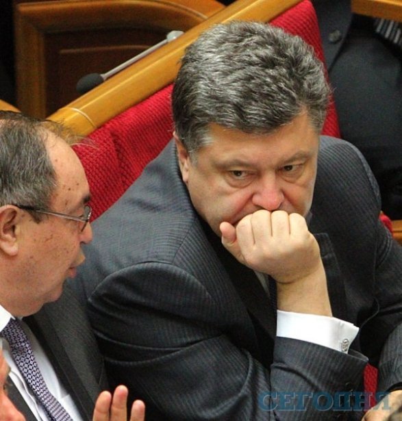 Верховна Рада після міні-відпустки. ФОТО