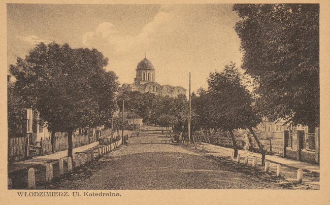 Володимир, вулиця Кафедральна
