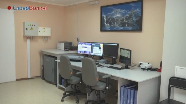 У Луцьку презентували комплекс медичного обладнання. ФОТО. ВІДЕО