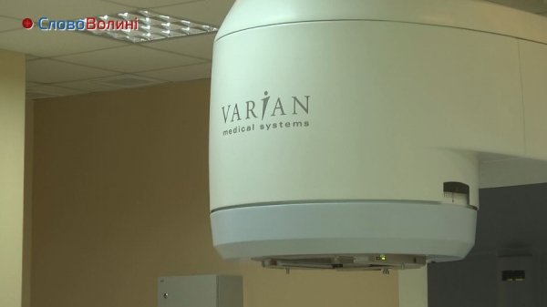 У Луцьку презентували комплекс медичного обладнання. ФОТО. ВІДЕО