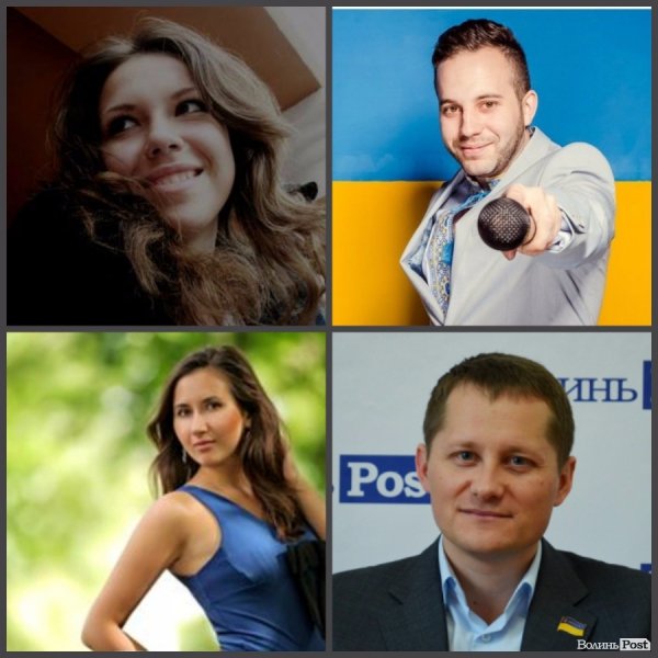 Відомі випускники луцьких шкіл. ФОТО