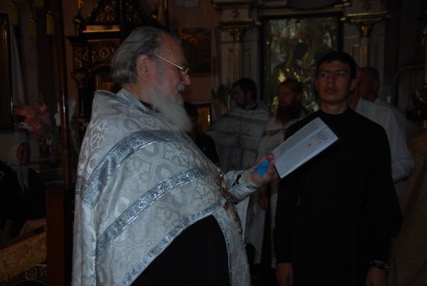 Як святили яблука та мед у луцькому Свято-Покровському храмі. ФОТО