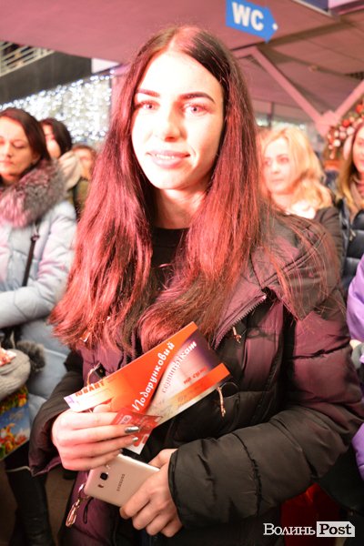 Як ТЦ «Ювант» здійснював мрії. ФОТО*