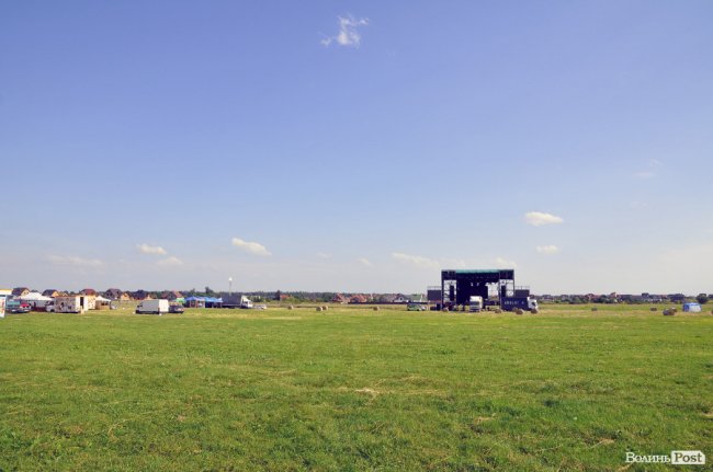 «Бандерштат-2017» за 14 годин до старту. ФОТО