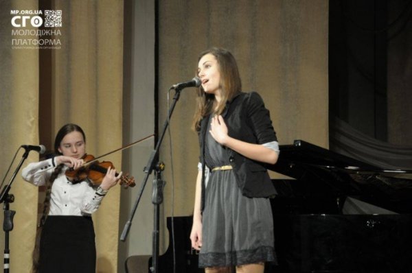 Форум соціальних організацій в Луцьку. ФОТО