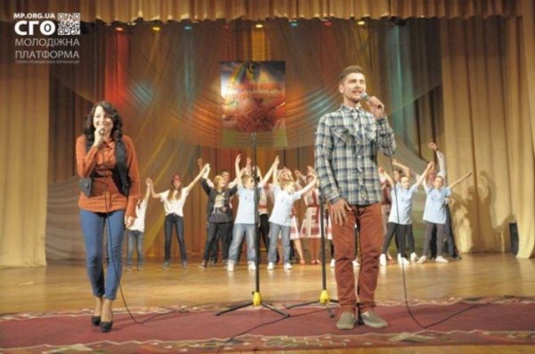 Форум соціальних організацій в Луцьку. ФОТО