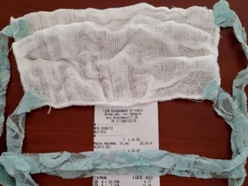 У селищі на Волині в аптеках продають браковані маски. ФОТО